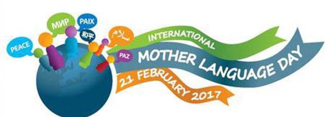 International Mother's Language Day